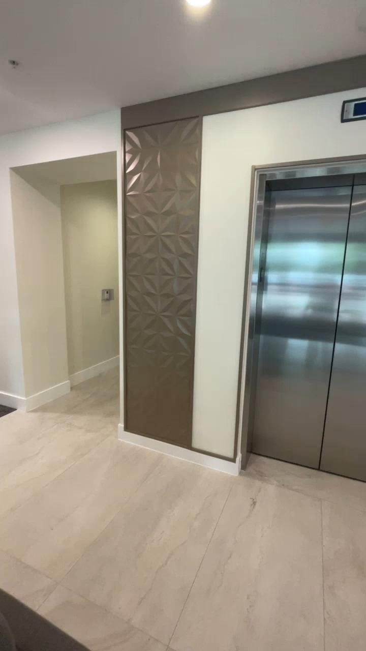Elevator